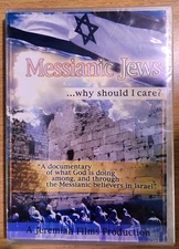 NEW - Messianic Jews: Why Should I Care? (DVD, Documentary) Jeremiah Films