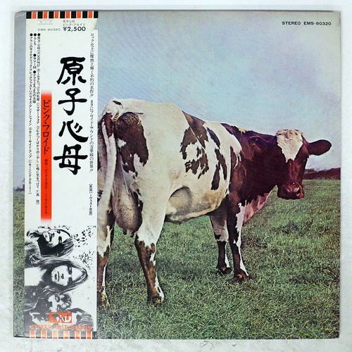 PINK FLOYD ATOM HEART MOTHER EMI EMS80320 Japan VINYL LP