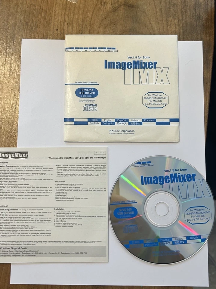 Image Mixer Version 1.5 For Sony USB Driver CD Rom Disk for Windows 98/98SE - Image 3 of 3