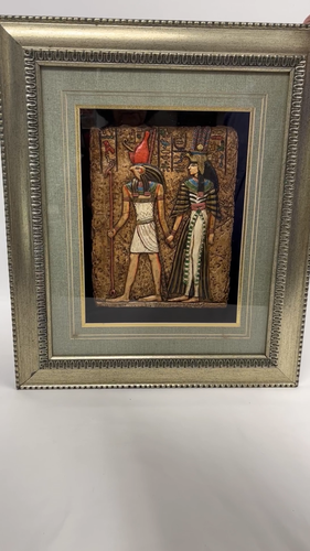 Rare Egyptian Dimensional Art in Custom Shadowbox Frame 17.5" x 20.5" - Video 1 of 1