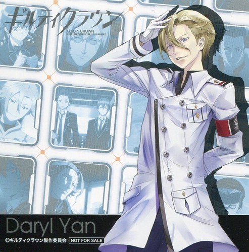 4 pcs big card promo Guilty Crown anime Yuzuriha Inori Gai Daryl Ayase Tsugumi - Picture 3 of 5
