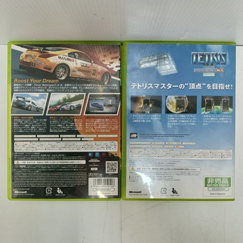 lot of 20 Xbox / Xbox 360 NTSC-J Japan. CALL OF DUTY TETRIS kuchibashi17 - Picture 9 of 10