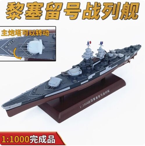 1/1000 World War II Famous Warships Cruisers Battleships Finished Models - Picture 9 of 9