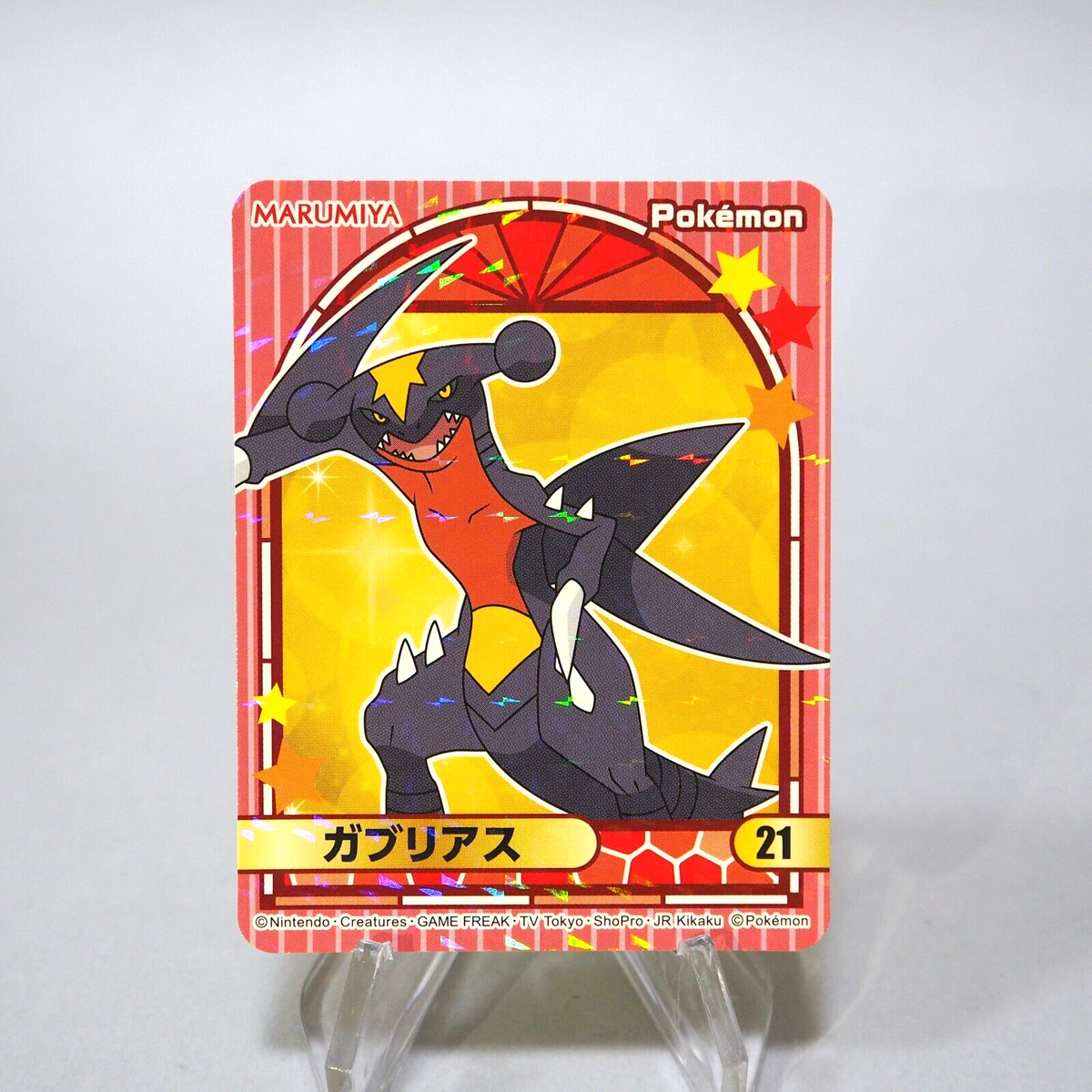 Y♡ Pokemon Card Garchomp No.21 Seal Sticker MARUMIYA Nintendo