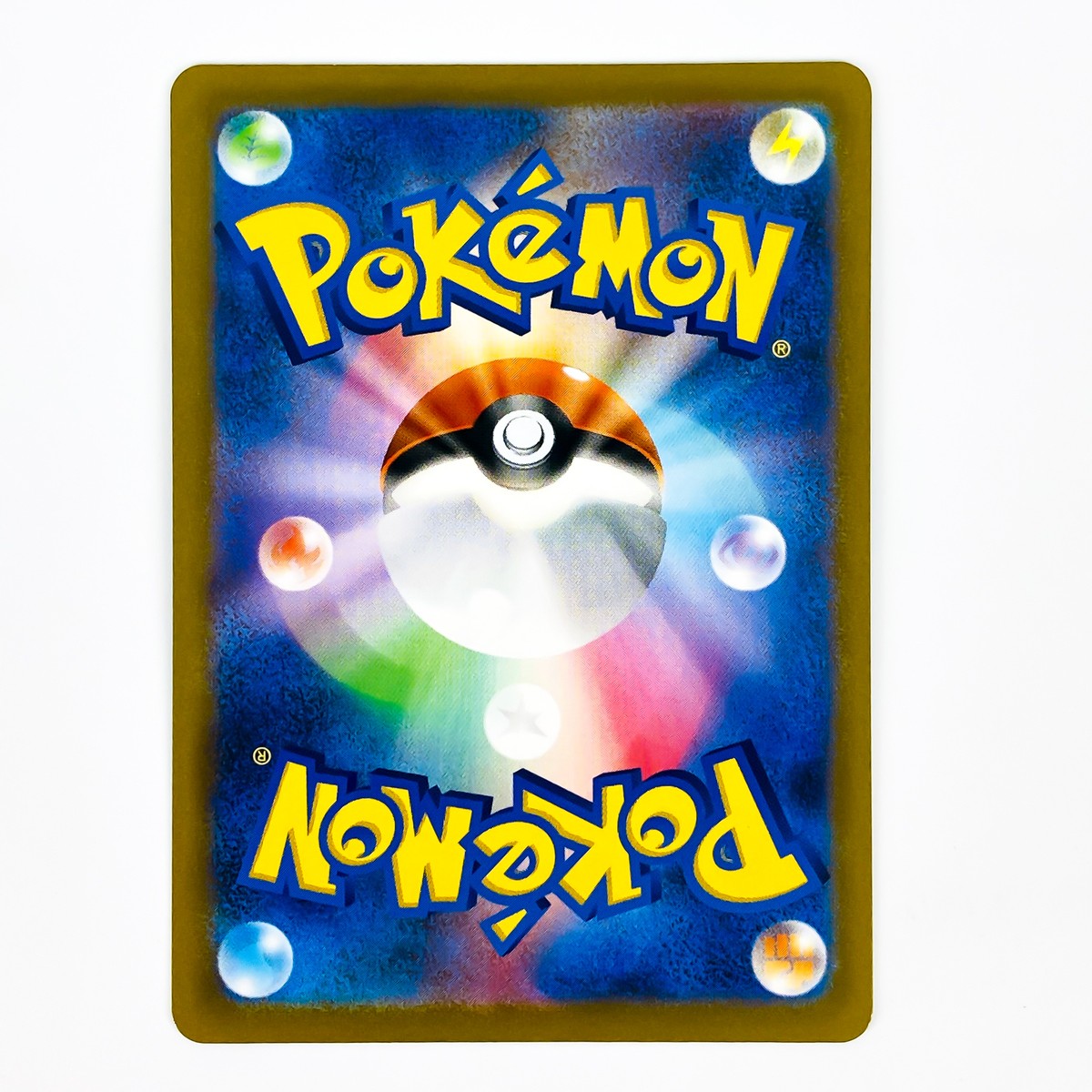 Hisuian Typhlosion VSTAR RRR 029/067 S9a - Pokemon Card Japanese