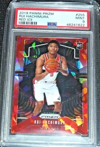 2019-20 Panini Prizm Rui Hachimura Red Cracked Ice #255 RC Rookie PSA 9 