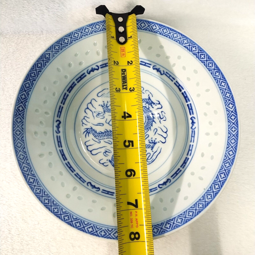 Jingdezhen Ware: Chinesisches Drachenaugen Reiskornmuster - Stückware - Bild 10 von 48