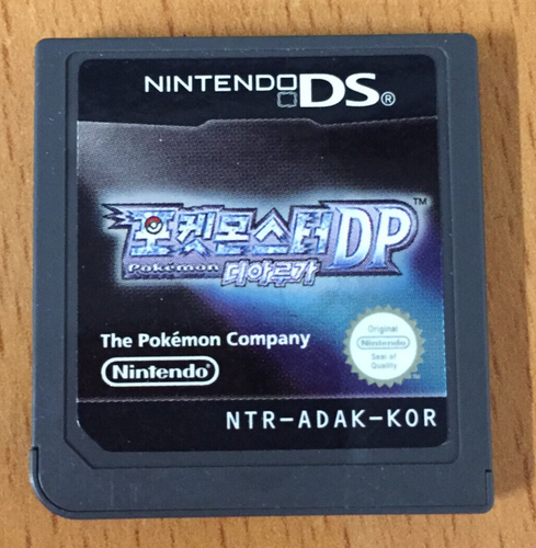 COREANO Pokemon Diamante DP DIALGA Nintendo DS Juego CARTUCHO Probado - ENVÍO EE. UU. - Imagen 1 de 3