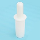 2X Meat Food Grinder Pusher Plunger Stomper Kitchen Gadget Tool Culinary House