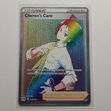  Cheren's Care 177/172 Brilliant Stars Secret Rare Rainbow Full Art Trainer