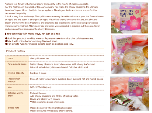 REGALO DE SAN VALENTÍN JAPONÉS Paquete de Muestreo de Té Sakura y Yuzu dulce hasta 6 sabores - Imagen 12 de 22