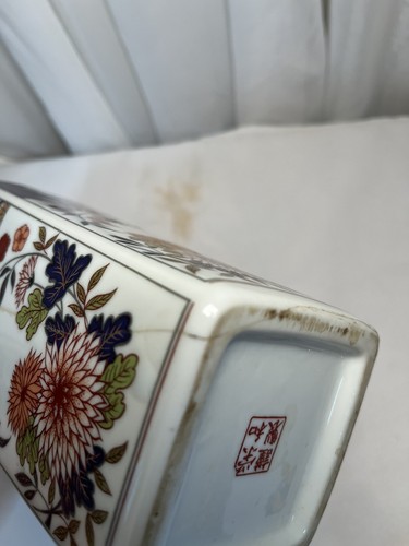 Lotto 3 Japan Imari Vaso Satsuma Tea Caddy e Piccola Scatola Piatti Danneggiati Riparati - Foto 10 di 24
