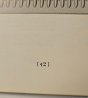 Bild 11 von 13