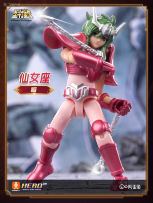 BANDAI ANDROMEDA 1/100 プラモデル Bandai Hobby Space Battleship Yamato Andromeda 