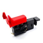 Drill Switch For Bosch GBH2-26 GBH2-26DE GBH2-26DFR GBH2-26E GBH2-26DRE GBH2-22