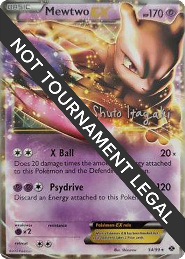 NOVA TCG メルキー　一枚300円 25022DAAX-5