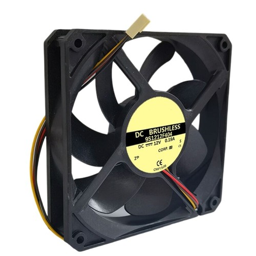 12025 Fan High Performances USB 120mm PC Fan Brushless 12V 0.19A Cooling - Bild 7 von 8