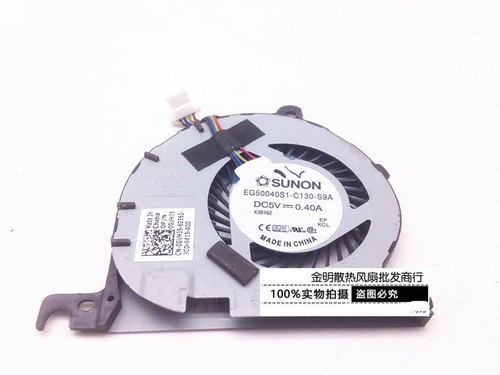 SUNON EG50040S1-C130-S9A DC 5V 0.4A four-line notebook cooling fan - Picture 1 of 2