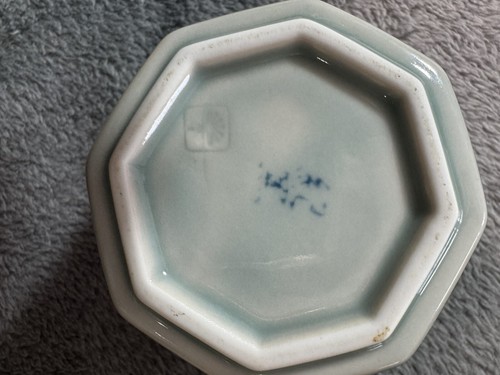 Arita Ware Old Imari Small Octagon Bowl Japan Lot Of 4 CS3R - Picture 8 of 15