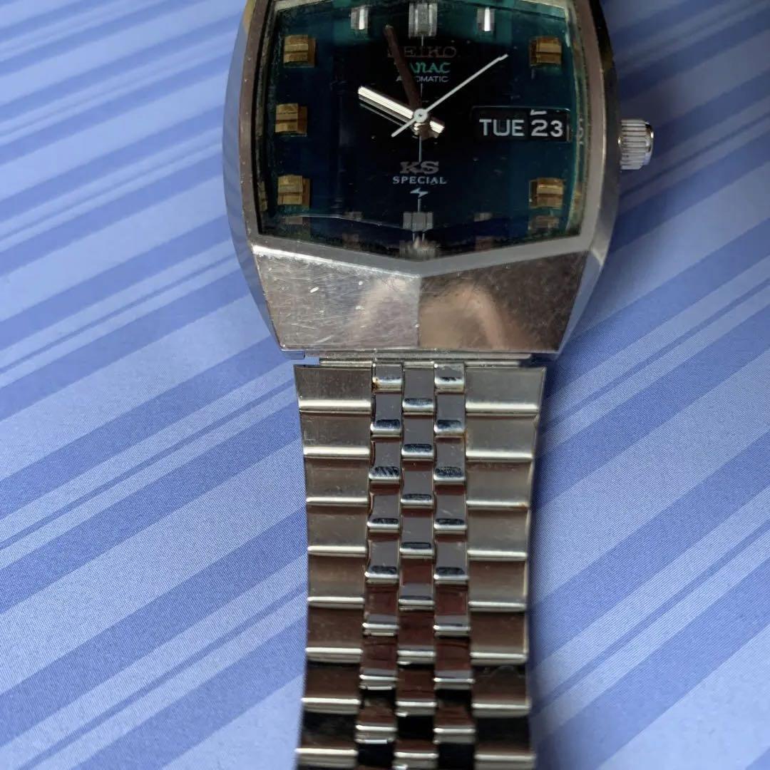 King Seiko Vanac Automatic Green Dial Silver Band 70s Watch King Seiko Vanac Automatic Green Dial Silver Band 70s Watch