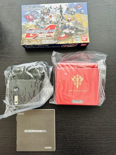 Nintendo GAMEBOY ADVANCED SP Gundam G Generation Char Aznable Konsole JAPAN GEBRAUCHT - Bild 6 von 10