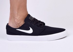 nike sb janoski rm black & white canvas skate shoes