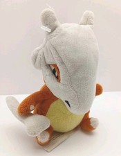 Pokemon Center Fit Cubone Plush 5" Sitting Cuties Doll Japan Collectible Toy