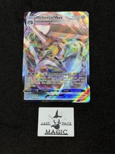 Melmetal VMAX 048/078 Pokémon GO Holo