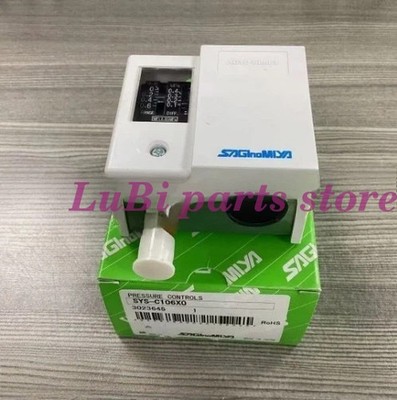 1PC SYS-C106X0 single low pressure pressure controller