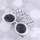  New Year's Eve Party Decorations Novel Glasses Costume Accessories