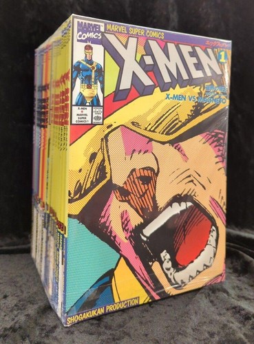 X-MEN Marvel Super Comics Komplettsatz Vol.1-17 Shogakukan Japan 1994 selten - Bild 2 von 4