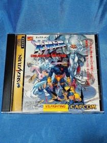 Sega Saturn X-Men Children Of The Atom
