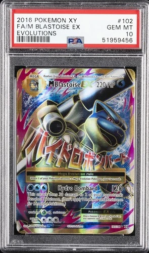 2016 POKEMON XY EVOLUTIONS #102 FULL ART/M BLASTOISE EX PSA 10