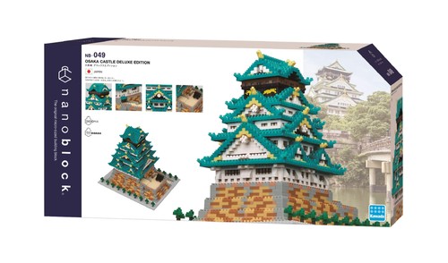 Kawada nanoblock Osaka Castle Deluxe Edition NB-049 - Picture 2 of 4