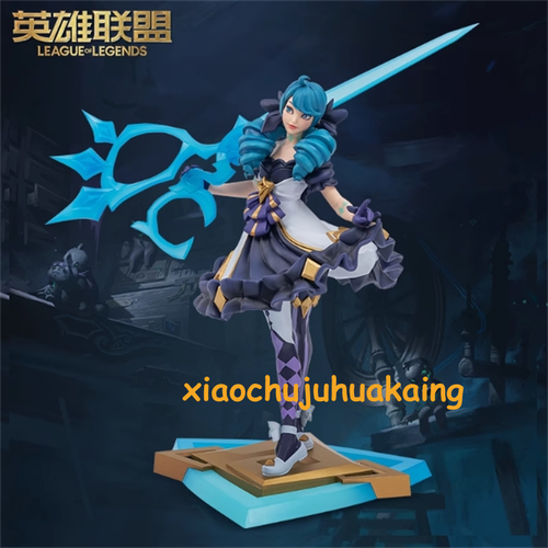 Figura PVC Oficial League of Legends Gwen Modelo Estatua Juguete 26,5 cm - Imagen 2 de 9