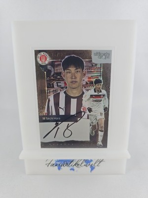 Taichi Hara  2025-26 Ultimate Dropz We Love St. Pauli On Card Auto 95/99