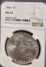 1886 Morgan Silver Dollar NGC MS63 – Blazing Luster, Great Eye Appeal