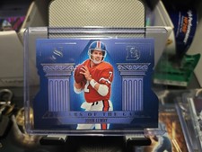 2025 Panini Silhouette - John Elway Pillars Of The Game Die-Cut Card #29