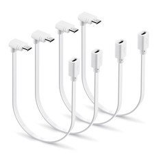 Smays 4-Pack Extension Cable for WYZE Cam Pan v3 Camera, 90 Degree White
