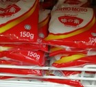 Foto 2 di 4