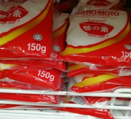 AJINOMOTO ”THE ESSENCE OF TASTE" 150GM - Picture 2 of 4
