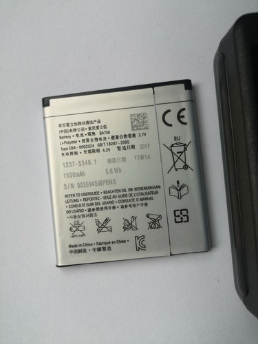 Sony BA750 battery + Universal LCD charger for Sony Xperia Arc S LT15i X12 LT18i - 第 3/12 張圖片
