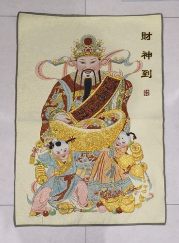 36in Tibetan Silk Thangka Wealth God Child Yunabao Mural 财神到 Wall Art Decor