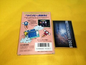 Twin Bee 3 Poko Poko Daimaou  NINTENDO  FAMICOM / NES  FC REG CARD