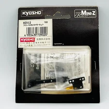Kyosho Mini-z Front stabilizer set MZW12