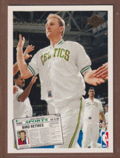 1992-93 Upper Deck #SP1 Larry Bird/Magic Johnson Retirement - 367🔥🏀🔥