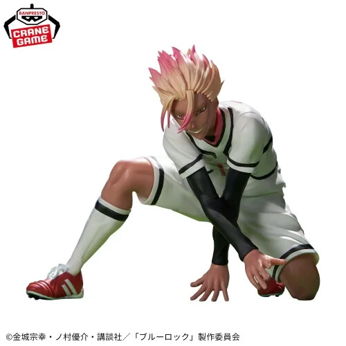 Figura BANDAI Blue Lock Ryusei Shido U20 Equipo Japón Japón NUEVO - Imagen 8 de 10