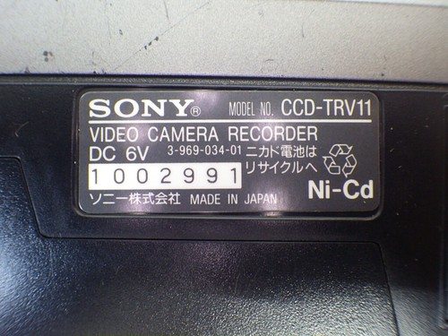 Sony Handycam CCD-TRV11 Video8 Camcorder With Power Adaptor - Picture 11 of 11