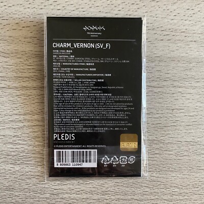 SEVENTEEN 7thチャームVERNON SEVENTEEN 7th Anniversary MOMENT Vernon Charm No Photo card