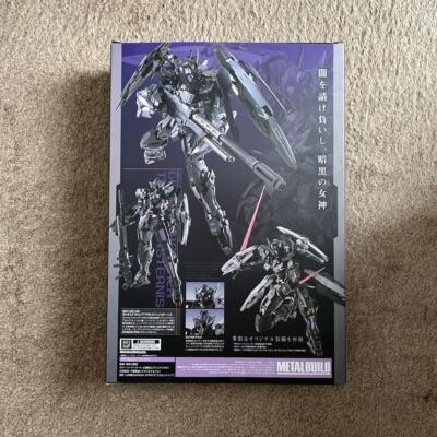 Buy, Sell, and Save on eBay's Global Marketplace